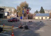 Альбом