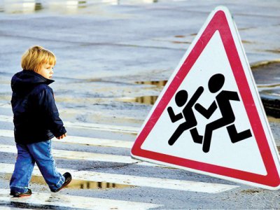 С чего же начинается безопасность детей дороге?